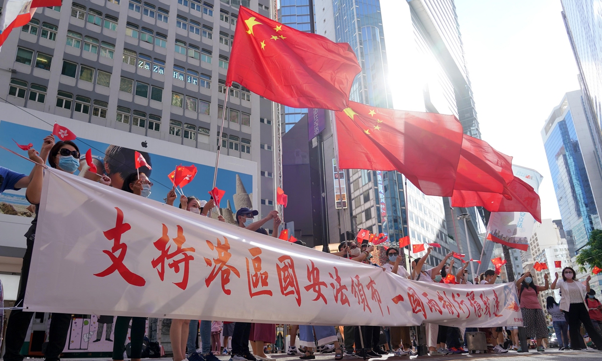 Hong Kong residents converge on the streets of Causeway Bay?on June 30, 2020 to celebrate the 23rd anniversary of returned to China and the enactment of the National Security Law.?Photo: VCG