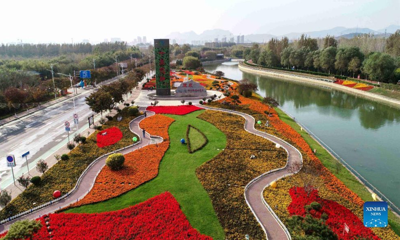 Aerial photo taken on Oct. 27, 2021 shows the autumn scenery in Luquan District of Shijiazhuang, north China's Hebei Province.Photo:Xinhua