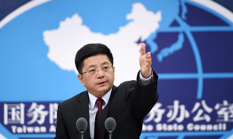 File photo of Ma Xiaoguang, spokesperson for the Taiwan Affairs Office of the State Council. Photo:Xinhua