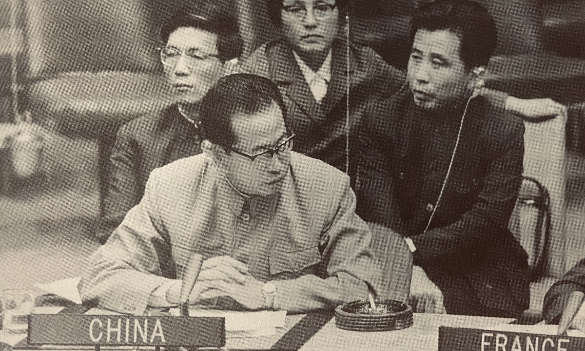 Zhou Nan at the United Nations. Photo: Courtesy of Zhou Nan