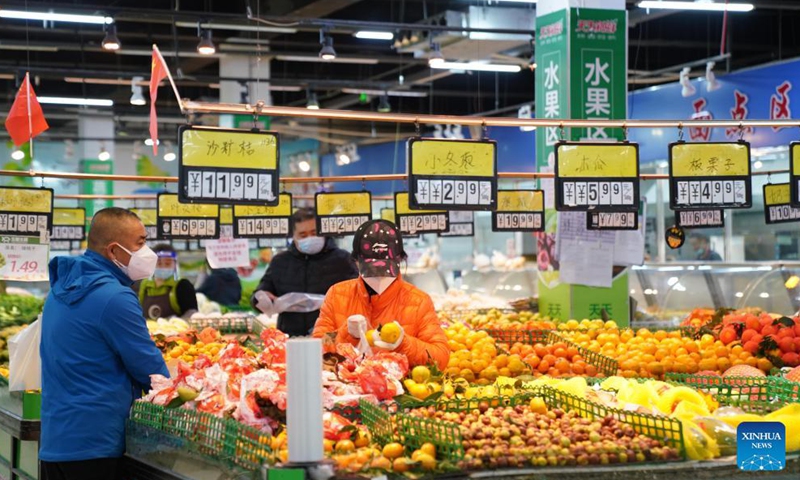 Residents shop at a supermarket in Heihe, northeast China's Heilongjiang Province, Oct. 30, 2021.Photo:Xinhua