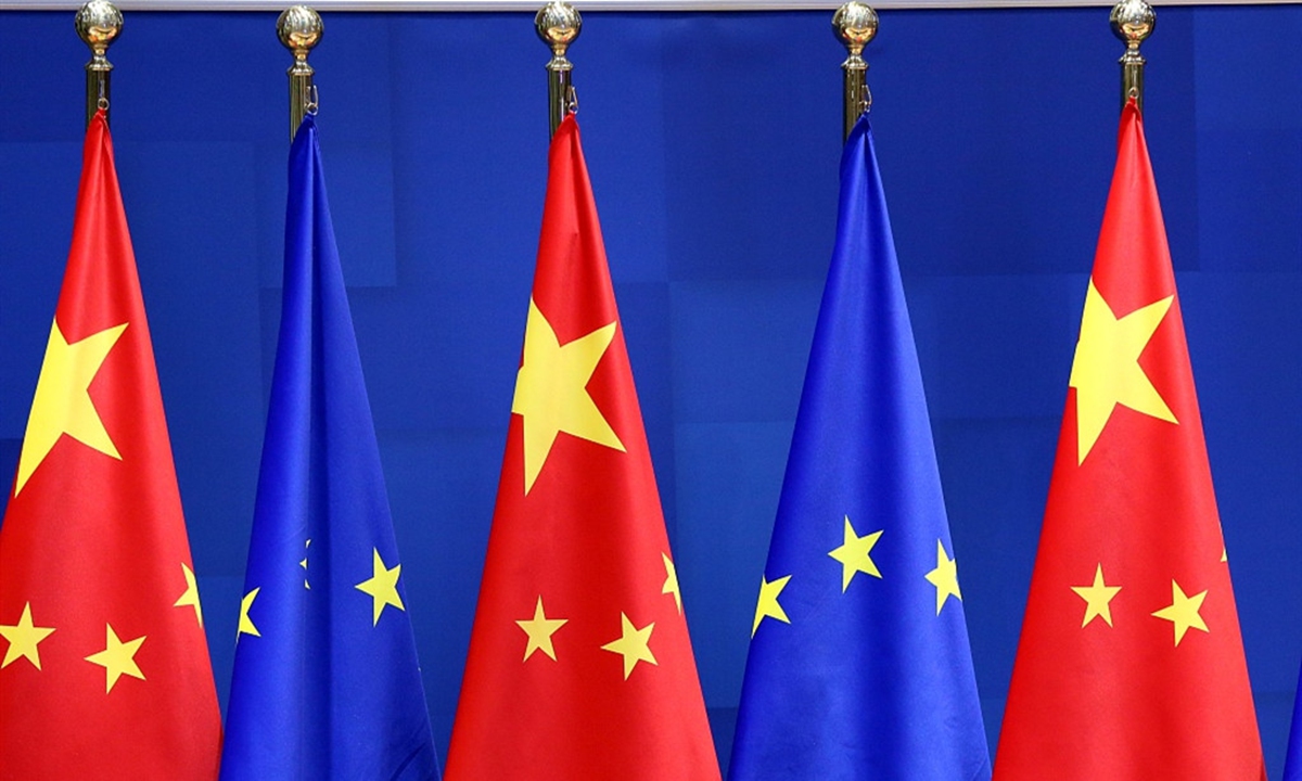 EU China Photo:Xinhua