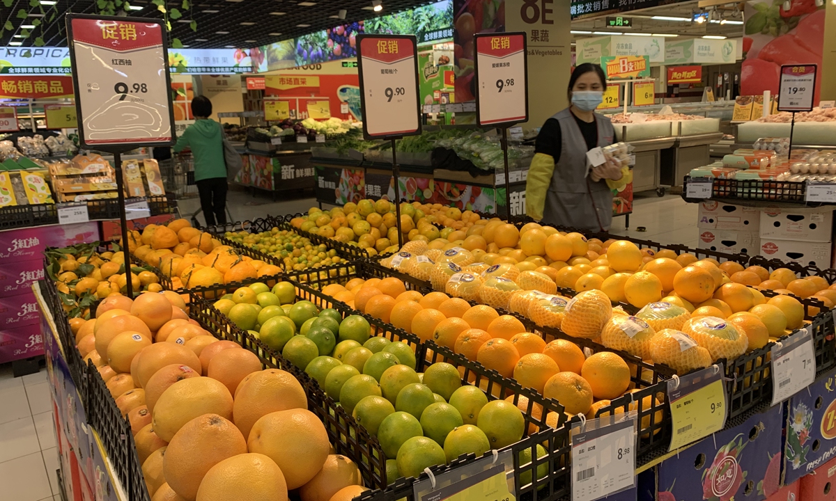 A stall full of fruit in a supermarket in Shanghai on November 3. Photo: Qi Xijia/GT