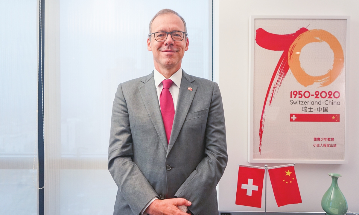 Olivier Zehnder
Consul General of Switzerland in Shanghai