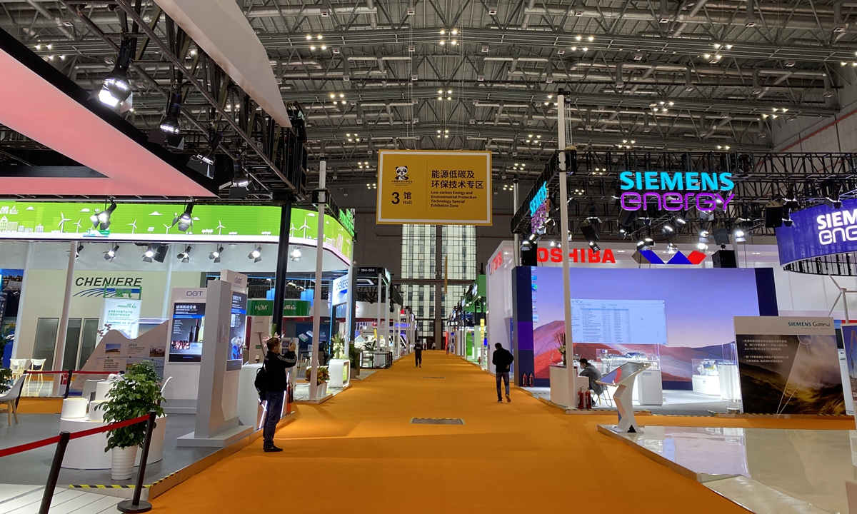 Low-carbon Energy and Environmental Protection Technology Special Exhibition Zone at the 4th CIIE in Shanghai on November 4, 2021 Photo: Xie Jun/GT