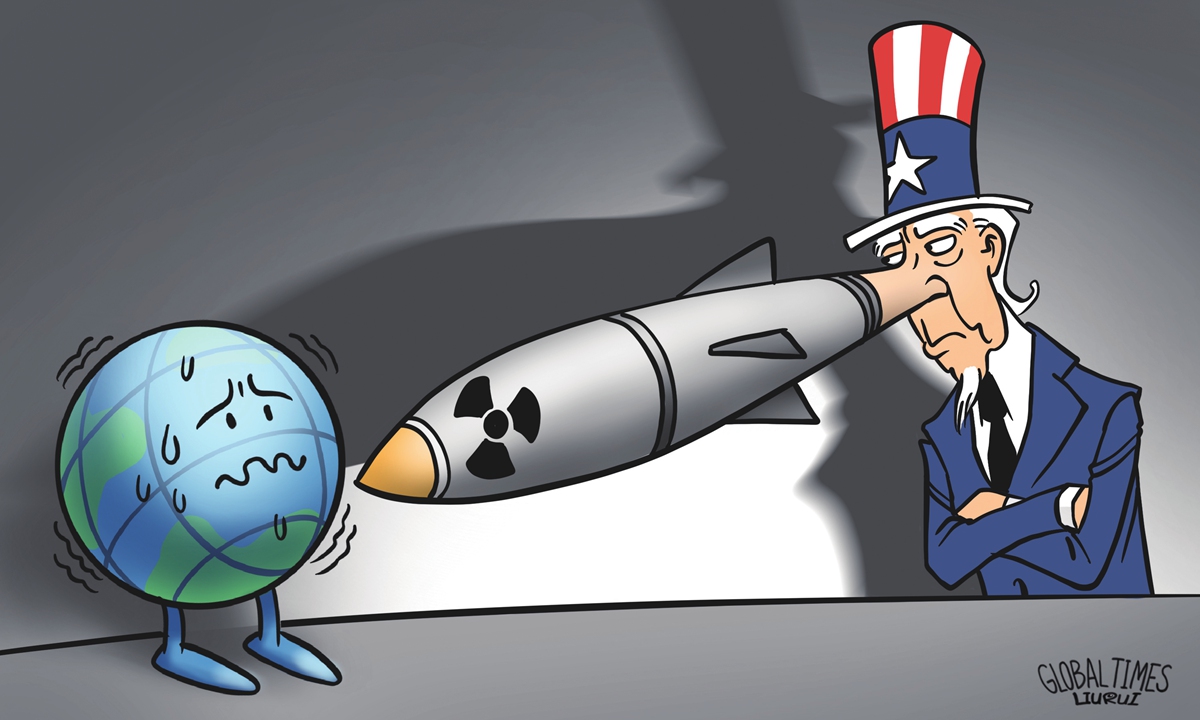 US nuclear power Illustration: Liu Rui/GT