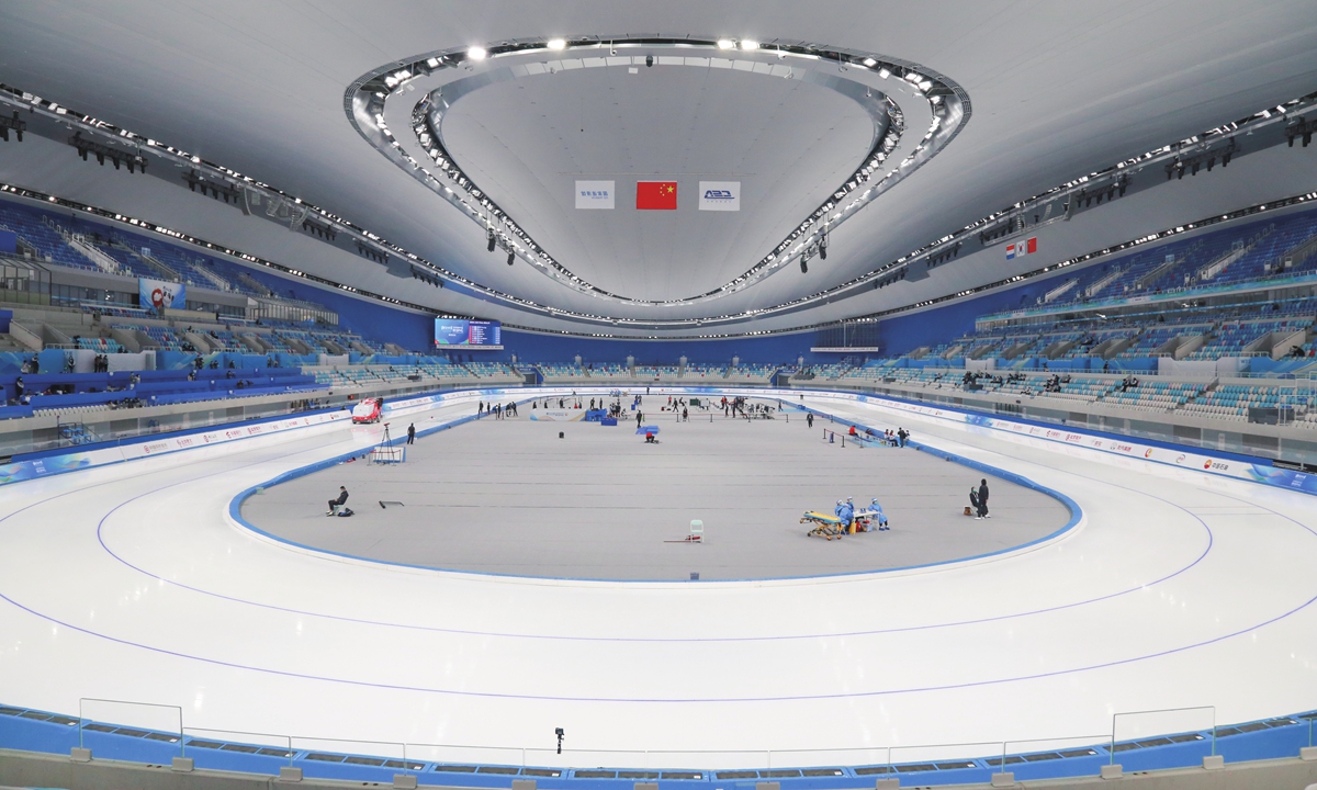 The National Speed Skating Oval, dubbed the 