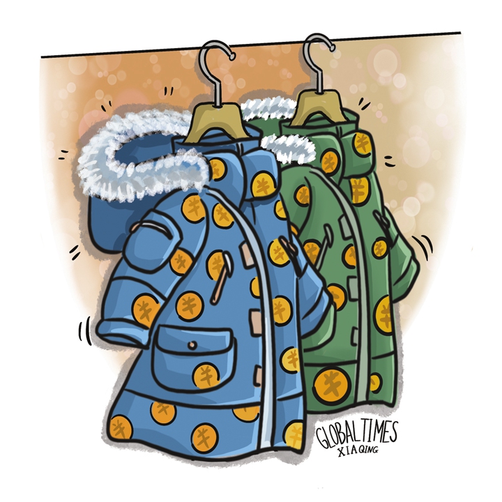 Down jackets  Illustration: Xia Qing/GT

