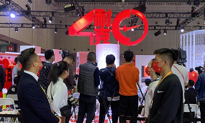 At the 4th CIIE, Nike holds an exhibition of products used by athletes cooperating with Nike in each era of its 40 years in the Chinese market. Photo: Xie Jun/GT