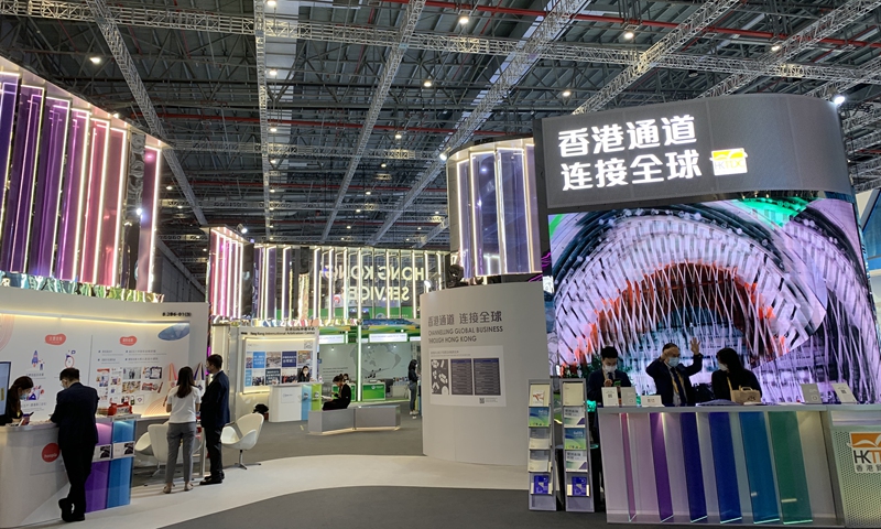 Visitors at the booths of Hong Kong services industry companies at the CIIE. Photo: Qi Xijia/GT