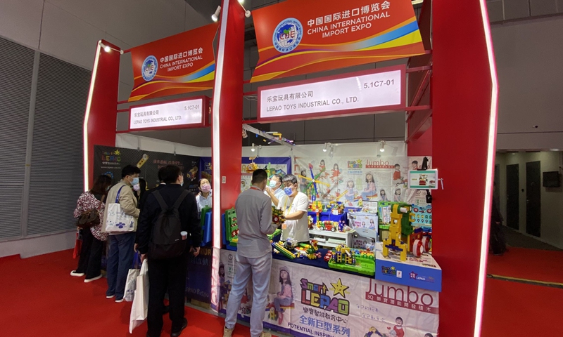 The booth of Lepao Toys Industrial Co, a toy maker from the Island of Taiwan, at the 4th CIIE in Shanghai on November 8, 2021 Photo: GT
