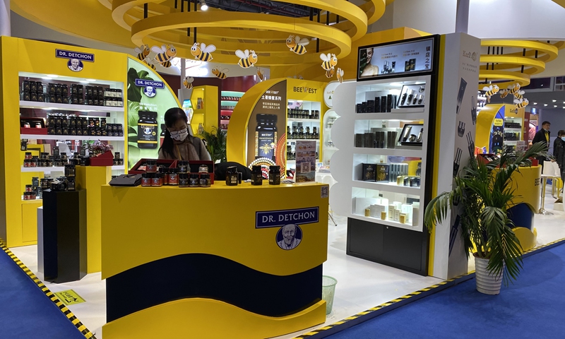 A booth of Australian exhibitor at the 4th CIIE in Shanghai, November 9, 2021 Photo: Li Hao/GT