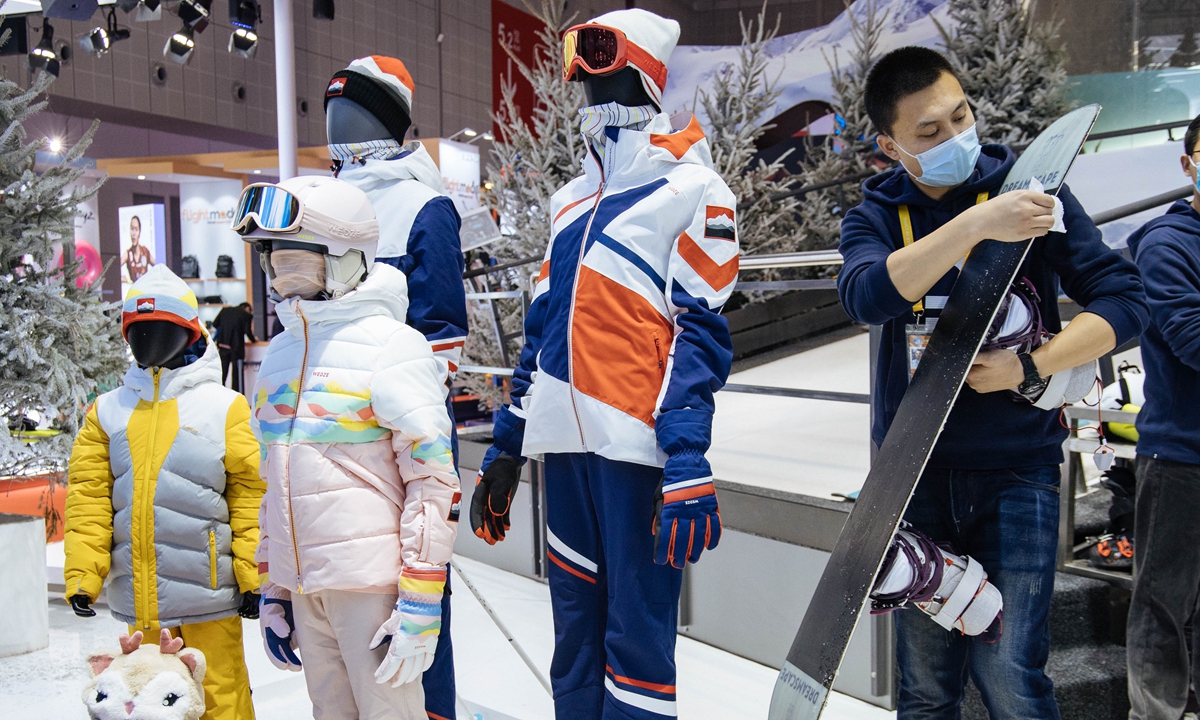 Exhibitors display winter clothing and skiing equipment at the CIIE in Shanghai on November 6. Photo: Li Hao/GT
