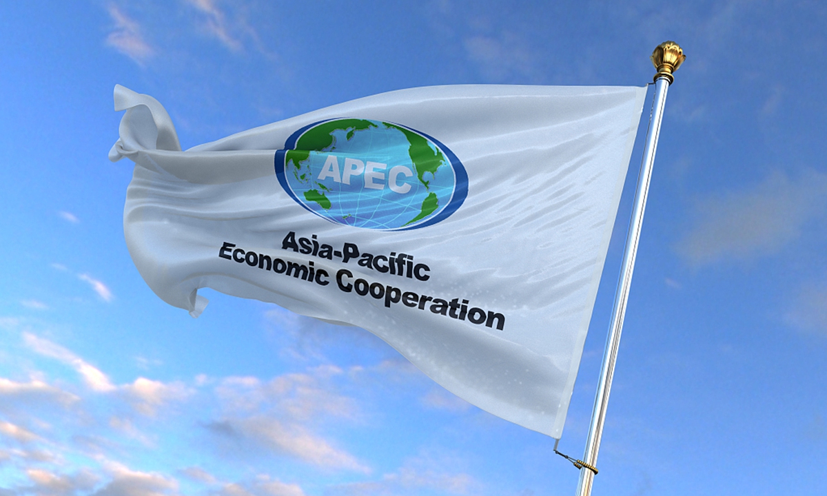 APEC. Photo: CFP
