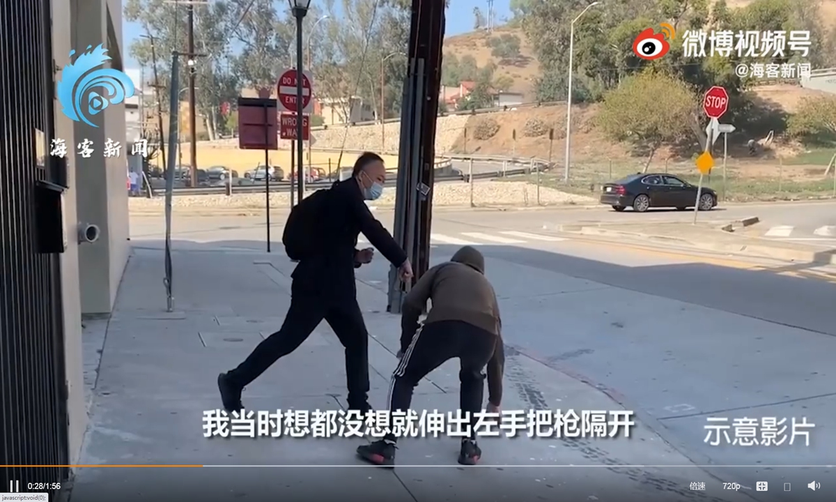 A Chinese professor from Central China's Hunan Province, who was a visiting scholar at the University of Southern California, has fought off a robber in Los Angeles using Chinese kung fu. Photo: screenshot of Haike News on Sina Weibo.

