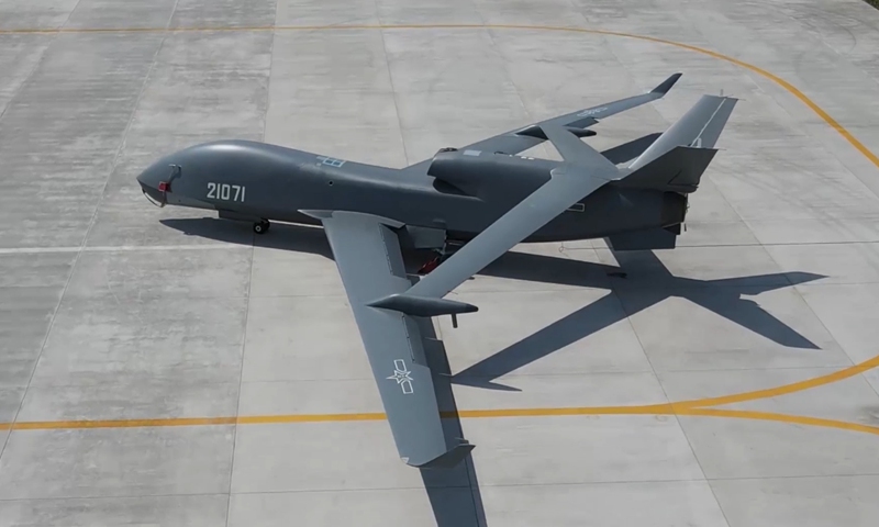 WZ-7 high-altitude reconnaissance drone Photo: CCTV News WeChat account