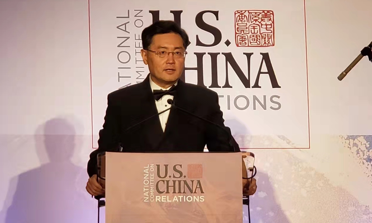 Ambassador Qin Gang reads a letter on the 2021 Gala Dinner of the National Committee on US-China Relations on November 9, 2021. Photo: Website of Chinese Embassy in the US