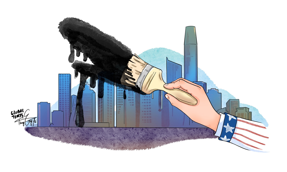 Property market Illustration: Tang Tengfei/Global Times