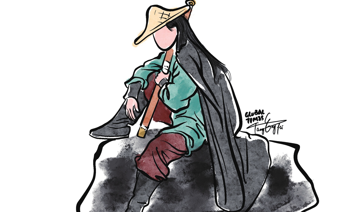 Illustration: Tang Tengfei/GT 