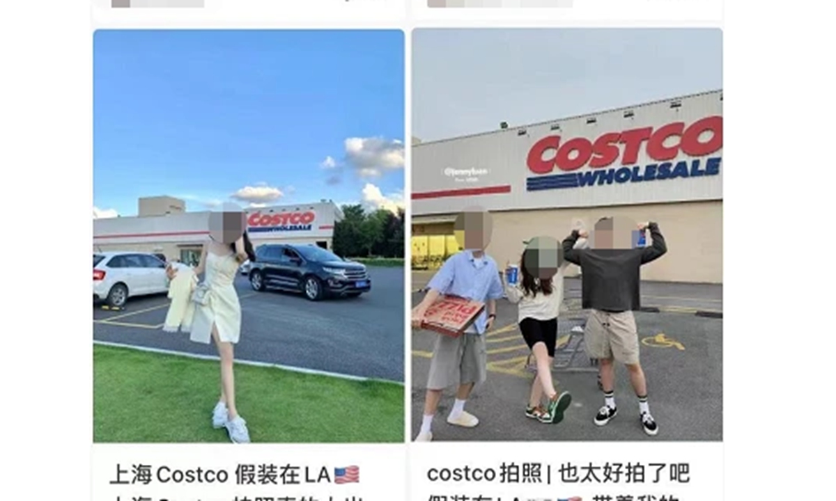 Online influencers' posts Photo: Sina Weibo 