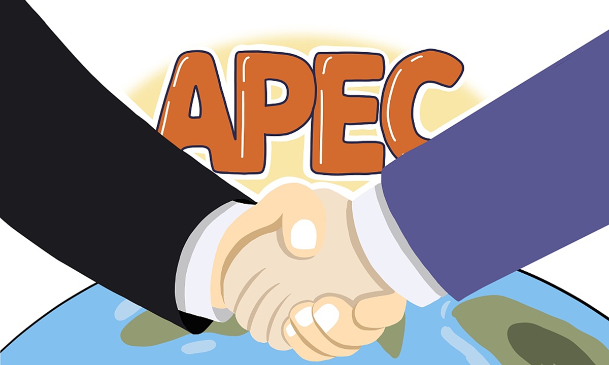 APEC Photo: CFP