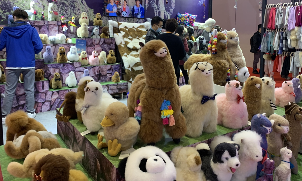 Toys made of alpaca fur in Peru are displayed at the CIIE in Shanghai on November 8, 2021. Photo: Qi Xijia/GT