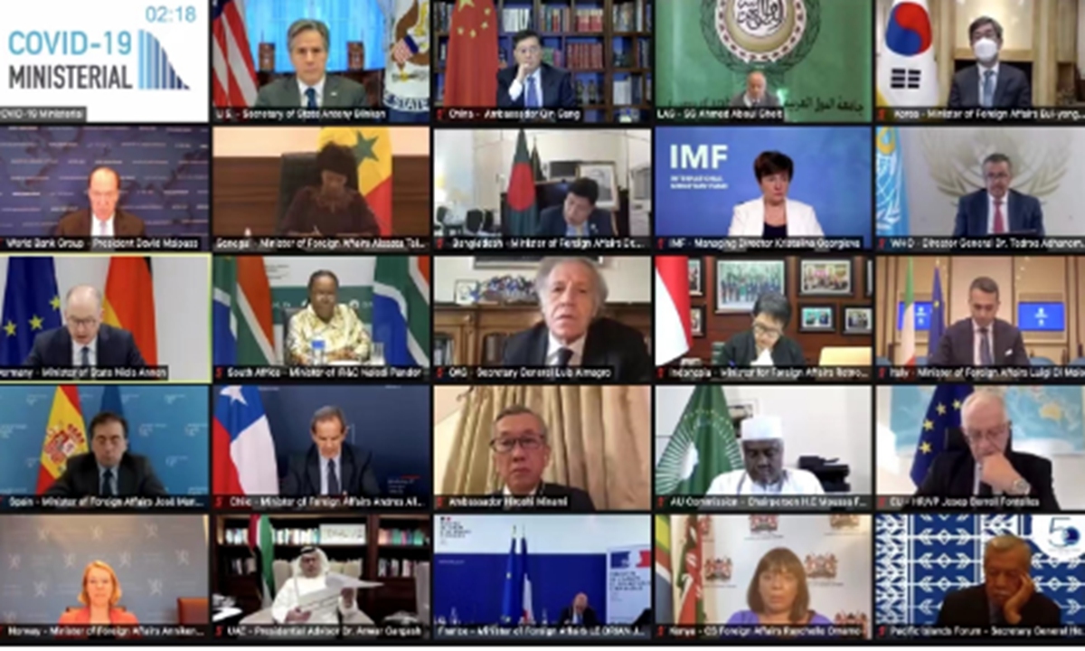 
Chinese Ambassador to the US Qin Gang spoke on Wednesday at a virtual COVID-19 ministerial meeting held by US Secretary of State Antony Blinken

. Photo: website of the embassy
