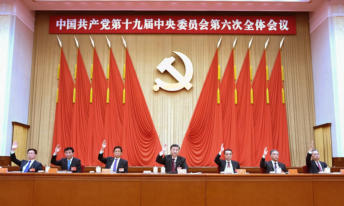 The sixth plenary session of the 19th Communist Party of China Central Committee is held from November 8 to 11, 2021 in Beijing.  Photo: Xinhua