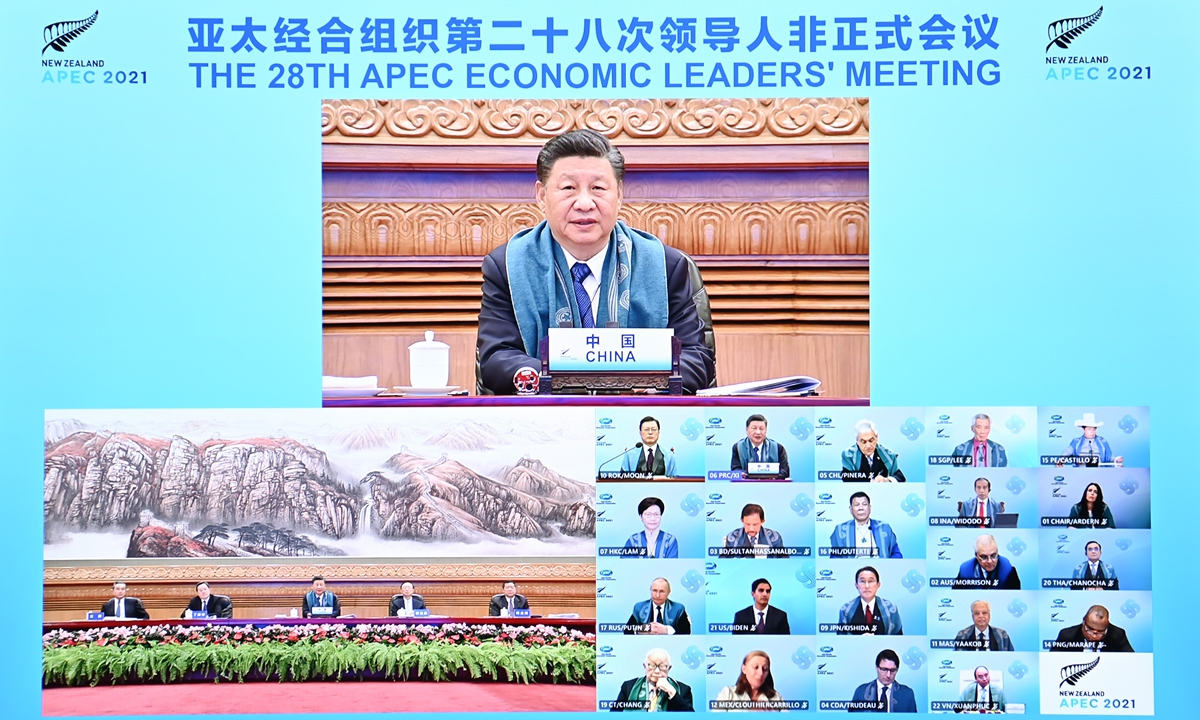 Chinese President Xi Jinping addresses the 28th Asia-Pacific Economic Cooperation (APEC) Economic Leaders’ Meeting via video link on November 12, 2021. Photo: Xinhua