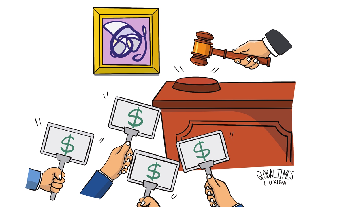 Illustration: Liu Xidan/GT 