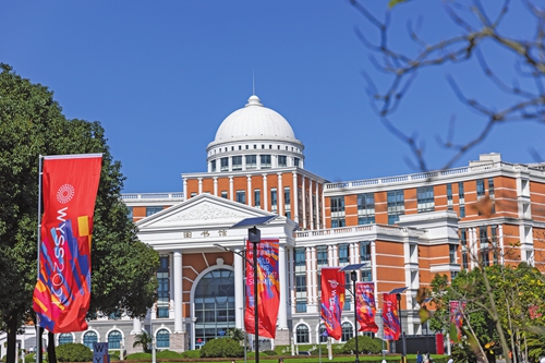 The library of Wenzhou Medical University Photo: Courtesy of CAST