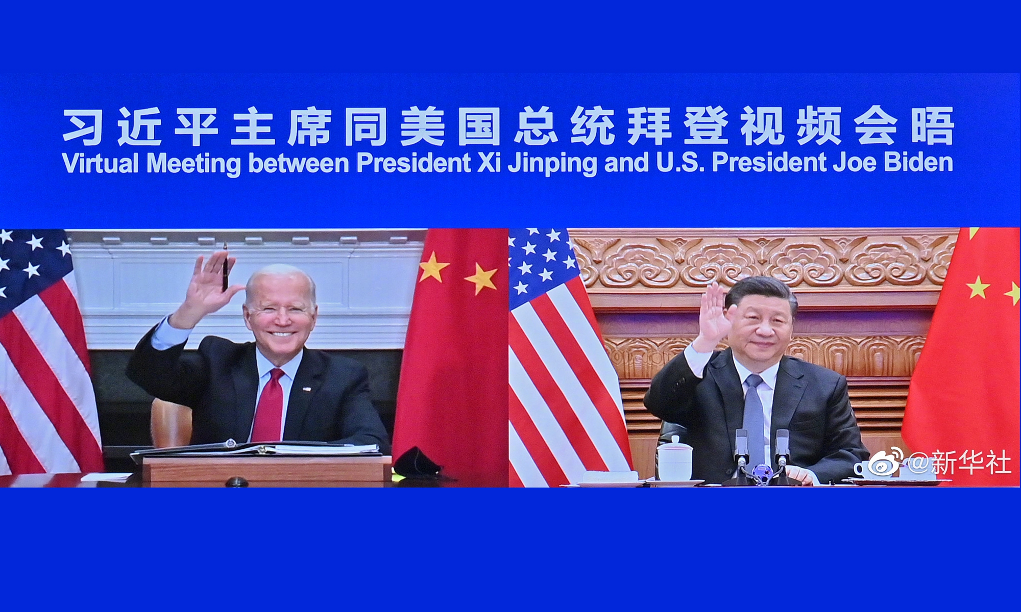 Chinese President Xi Jinping met with US President Joe Biden on Tuesday morning (Beijing time), the first face-to-face meeting virtually since Biden took office. (Photo: Xinhua)