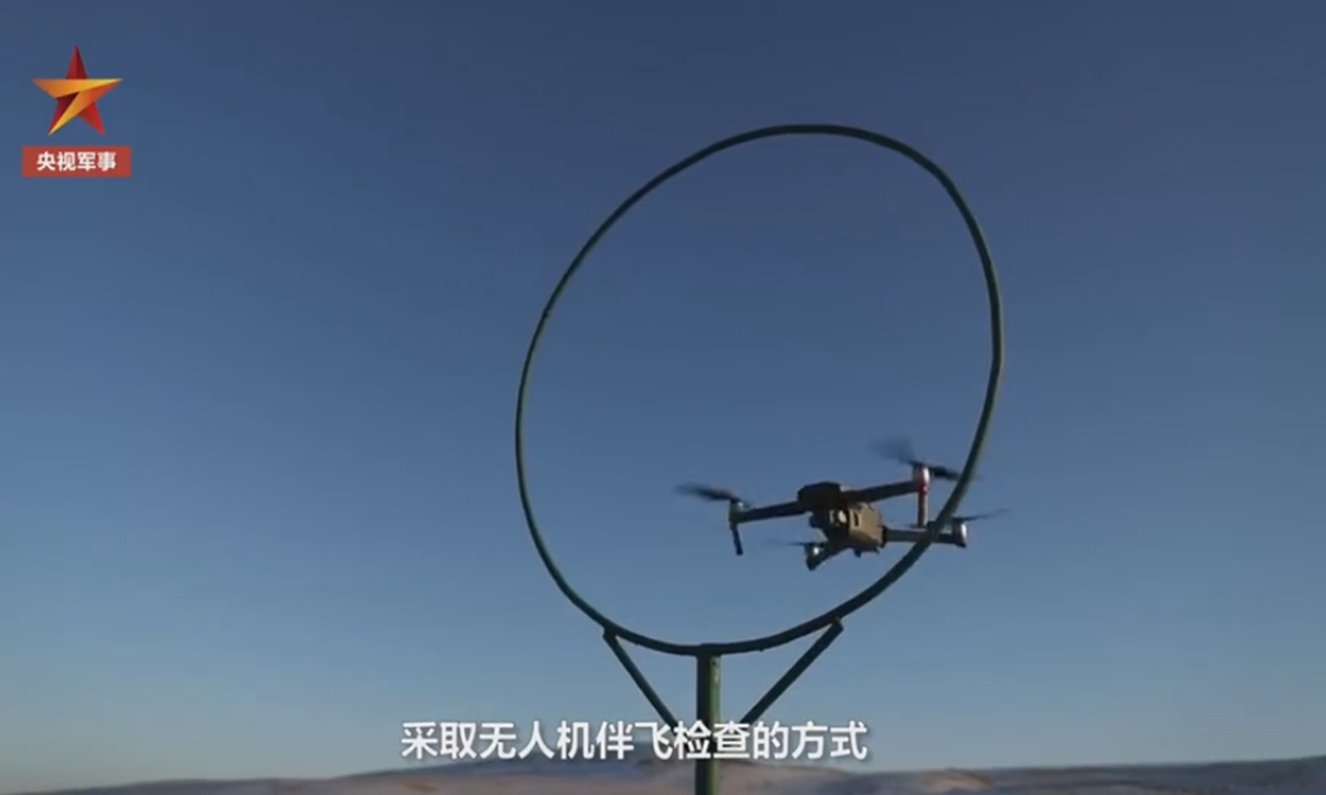 A drone is helping border soldiers in Tacheng Prefecture, Northwest China's Xinjiang Uygur Autonomous Region to conduct missions. Screenshot from CCTV