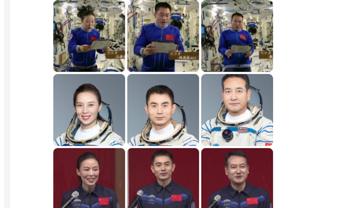 Puffy face of the crew of the Shenzhou-13 spaceflight mission Photo: a screenshot from Sina Weibo 