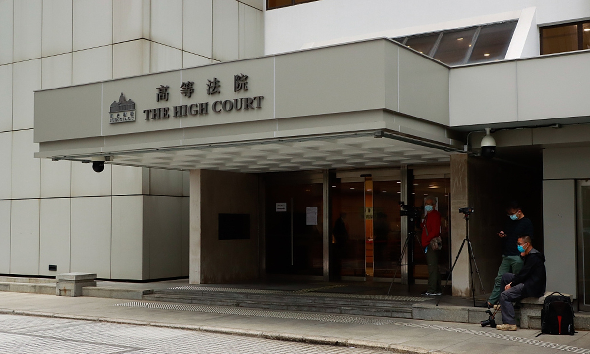 HK High Court File Photo: VCG