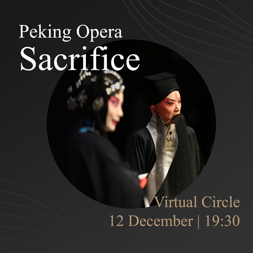 Promotional material for the live film version of Peking Opera <em>Sacrifice</em> Photo: Courtesy of ATW Culture