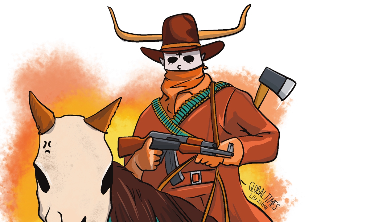 Illustration: Liu Xidan/GT 