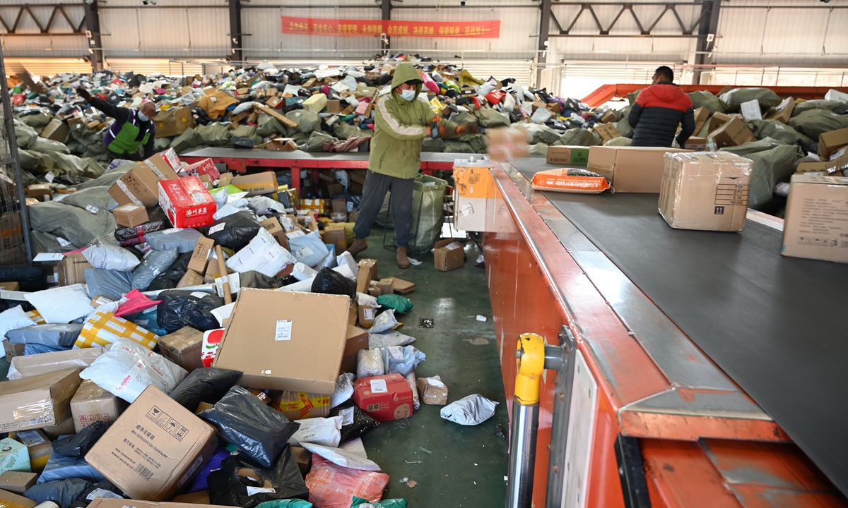 High-volume goods during the Double 11 shopping festival in Hohhot, capital city of the Inner Mongolia Autonomous Region Photo: IC