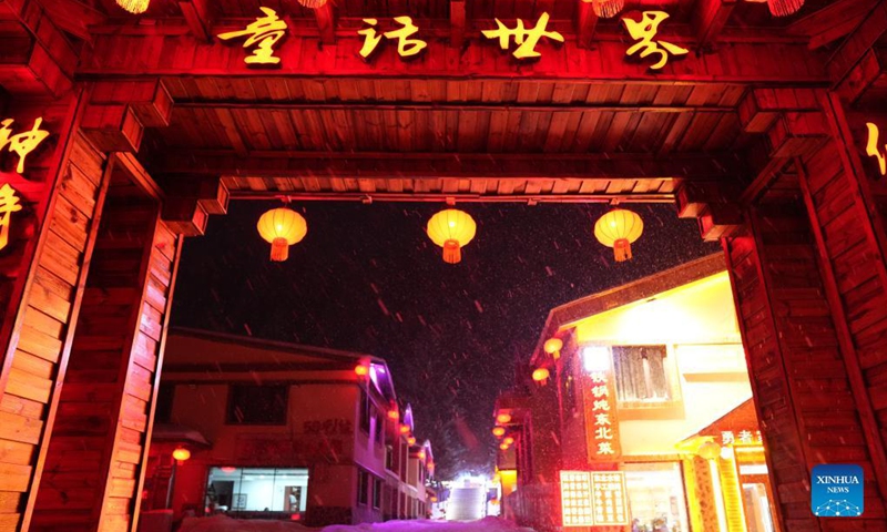 Photo shows a scene at Shuangfeng Forest Farm in northeast China's Heilongjiang Province, Nov 18, 2021. Shuangfeng Forest Farm, dubbed Snow Town of China, receives up to 180 days of snow every year, and the average annual snow thickness is 2.6 meters.Photo:Xinhua