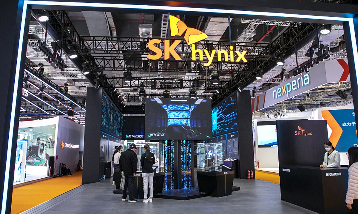 SK Hynix. Photo: CFP