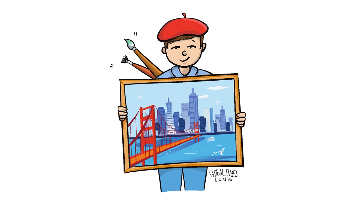 Illustration: Liu Xidan/Global Times