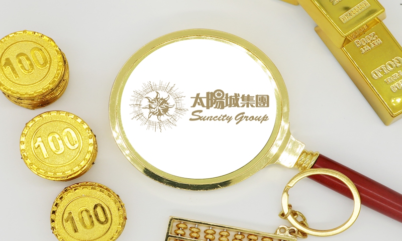 Suncity Group, the world's largest gambling hub, the founder of which is casino tycoon Alvin Chau Cheok Wa Photo: VCG