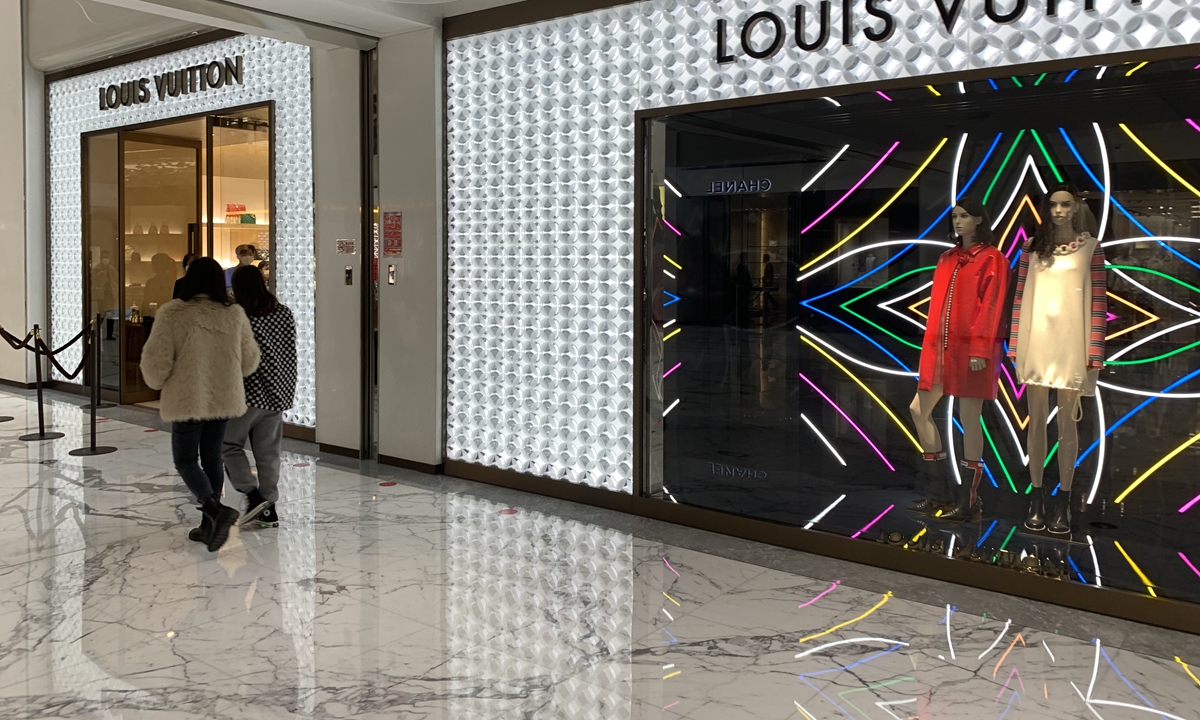 A Louis Vuitton store in Beijing's SKP shopping mall on December 5,2021 Photo: Xiong Xinyi/GT