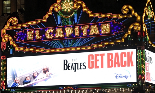 Peter Jackson's 'Get Back' finds joy in final days of the Beatles - Vimarsana News