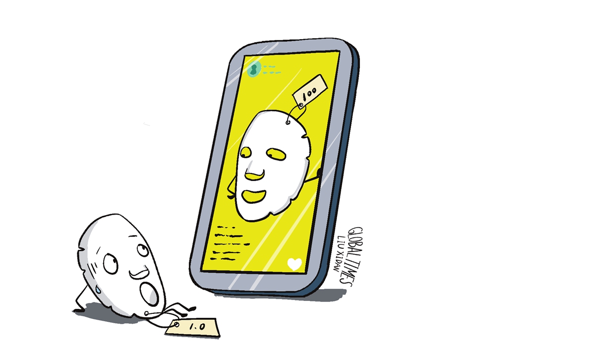 Illustration: Liu Xidan/Global Times