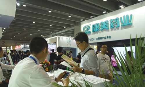 A Kangmei Pharmaceutical booth at an exhibition FilePhoto: IC