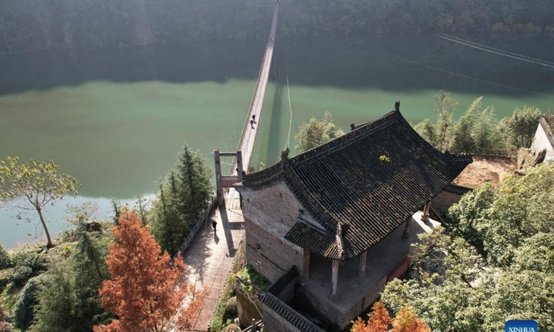 Aerial photo taken on Nov. 24, 2021 shows an architecture in Ziyang County of Ankang City, northwest China's Shaanxi Province. Famous for its tea plantation, Ziyang County has been in recent years promoting rural tourism in a bid to help increase the incomes of local residents by combining its tourism with tea culture. Photo: Xinhua
