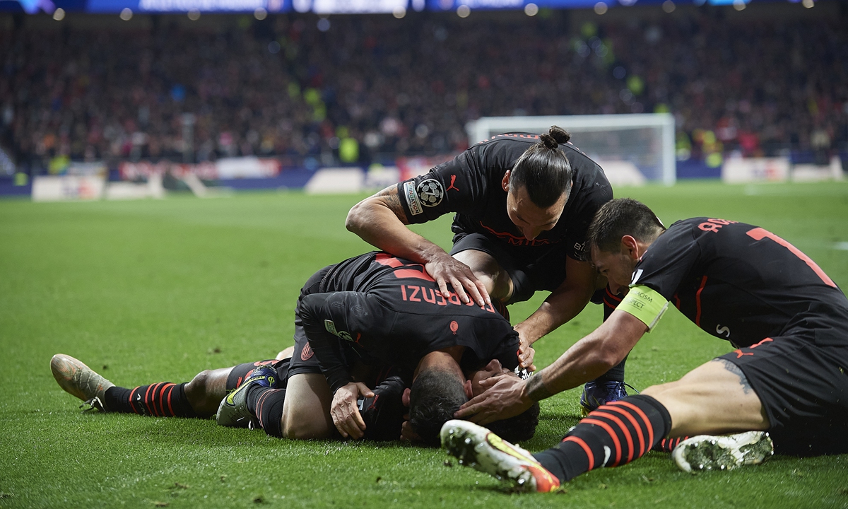 AC Milan players celebrate scoring against Atletico Madrid at Wanda Metropolitano on November 24, 2021 in Madrid, Spain. Photo: VCG