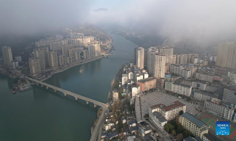 Aerial photo taken on Nov. 25, 2021 shows Ziyang County in Ankang City, northwest China's Shaanxi Province. Famous for its tea plantation, Ziyang County has been in recent years promoting rural tourism in a bid to help increase the incomes of local residents by combining its tourism with tea culture. Photo: Xinhua