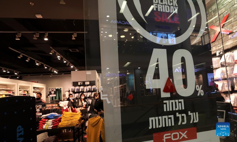 People shop during Black Friday event in Rishon Lezion, Israel, Nov. 25, 2021.Photo:Xinhua